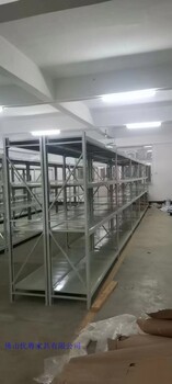 廣州鋼材重型橫梁式貨架不銹鋼面網(wǎng)貨架搭建倉庫承重貨架廠家