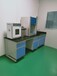中山市实验台生物实验室成套设备器皿柜天平台气瓶柜供应