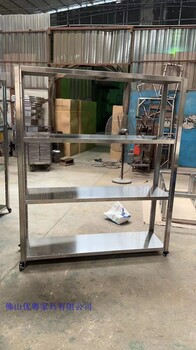 廣州市移動(dòng)重型貨架物料搬運(yùn)貨架組裝四層中型貨架廠家