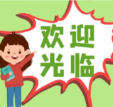 2023广州城市防洪排捞展及防汛应急抢险展览会