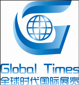 2026年慕尼黑電子展隨團(tuán)+行程安排+機(jī)票/酒店預(yù)定