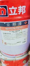 大庆回收过期油漆丙烯酸漆回收