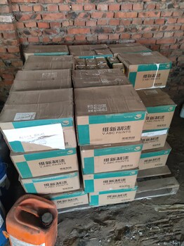 南京回收高固态环氧漆,锌粉回收