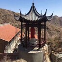 溫州雁蕩山景觀(guān)涼亭泰順古建涼亭安裝