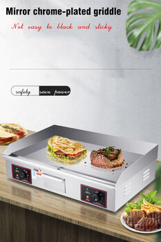 820A電扒爐全平板加厚10mm扒板尺寸730*500*230mm4.4KW/220v