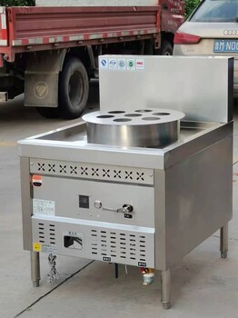 商用不銹鋼電蒸包柜尺寸：800*1000*800mm
