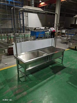 山東兄弟商用不銹鋼拖把掛鉤水池