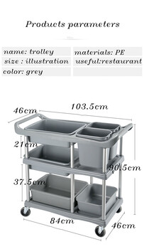 酒店餐厅收餐车加厚塑料多功能饭店酒楼餐具收餐车商用收碗车批发