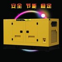 寧晉租賃柴油發電機、(寧晉)800KW發電機組租
