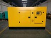 甬江新區周邊發電機租賃/(甬江新區)租賃柴油發電機