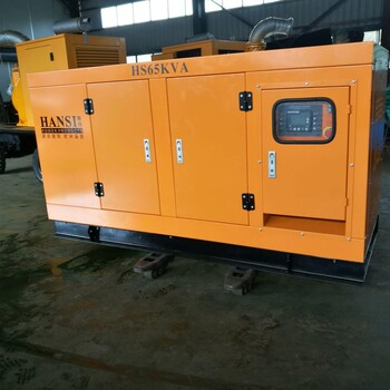 高邑發電車租賃——(高邑)300KW發電機租賃