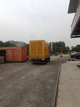 文成周邊發(fā)電機(jī)租賃丨(文成)租賃空壓機(jī)加工定制：否