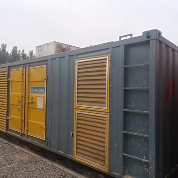 東臺出租大型發電機組-(東臺)500KW發電機租聘