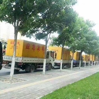 巴東周邊發(fā)電機(jī)租賃/(巴東)出租UPS電源