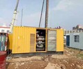建水发电机租赁企业丨(建水)200KW发电机租
