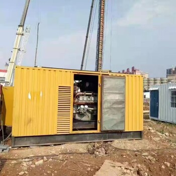 邢臺發(fā)電車租賃——(邢臺)800KW發(fā)電機組租