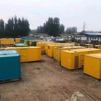 涿鹿租賃發(fā)電機(jī)1000KW-出租發(fā)電機(jī)-服務(wù)