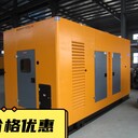 得榮出租發電機組公司丨(得榮)200KW發電機租