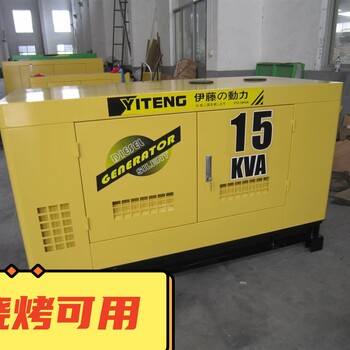 隆林各族自治靜音發(fā)電機(jī)出租丨(隆林各族自治)200KW發(fā)電機(jī)租