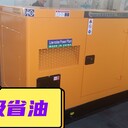 新建周邊發(fā)電機(jī)租賃站、(新建)租賃發(fā)電機(jī)公司