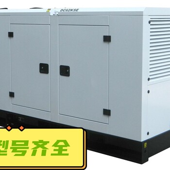 甬江新區出租大型發電機組-(甬江新區)出租UPS電源