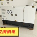蘭溪發(fā)電機出租誠信丨蘭溪發(fā)電機出租誠信隨叫隨到
