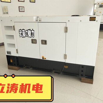 高邑發電車租賃——(高邑)300KW發電機租賃