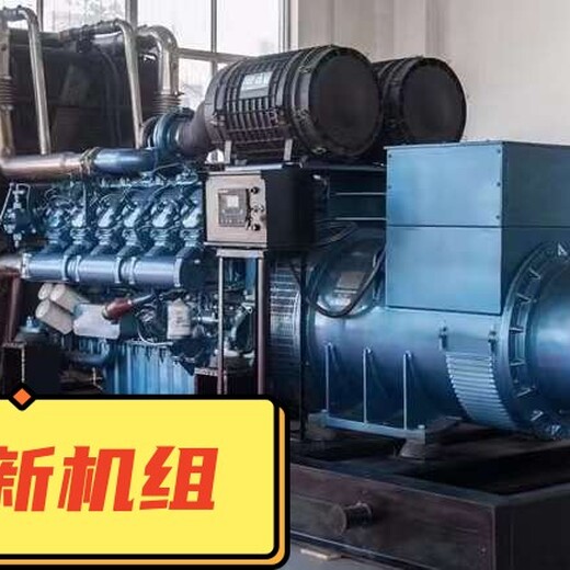 赣州石城发电机出租800KW-租赁发电机便宜-服务很好