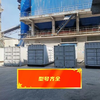余江大型发电机租赁业务丨(余江)各种空压机出租转速：1500rpm