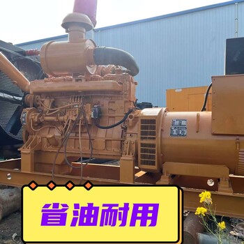丹江口租賃柴油發(fā)電機(jī)、(丹江口)500KW發(fā)電機(jī)租聘
