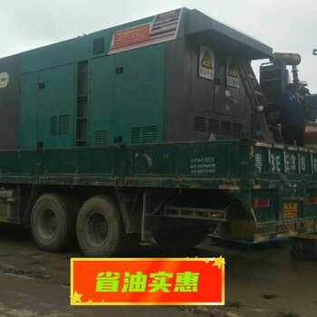 濱海新區(qū)1000千瓦發(fā)電機(jī)出租-濱海新區(qū)應(yīng)急電源車(chē)出租-型號(hào)都有