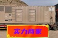 纳雍发电机组出租-(纳雍)300KW发电机组租赁