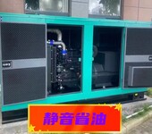 阳泉郊区出租发电机500KW、租赁发电机组本地-租期