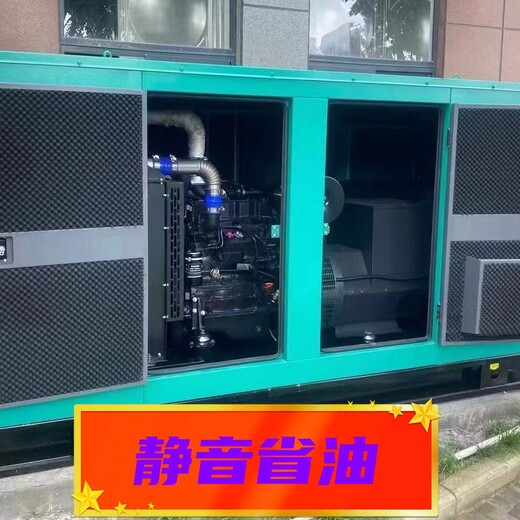 饶阳柴油租赁发电机丨(饶阳)800KW发电机组租赁