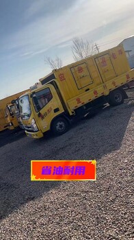 貴池區(qū)周邊發(fā)電機(jī)租賃/(貴池區(qū))800KW發(fā)電機(jī)組租
