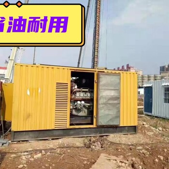 江陰租賃柴油發(fā)電機公司-(江陰)租賃空壓機品牌：強華