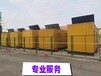 額濟(jì)納旗出租大型發(fā)電機(jī)組-(額濟(jì)納旗)800KW發(fā)電機(jī)組租