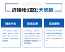 寧波慈溪發(fā)電機(jī)出租800KW——租賃發(fā)電機(jī)組本地-節(jié)能