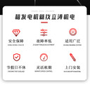 （志丹）租賃發(fā)電機(jī)組/志丹租賃發(fā)電機(jī)組本地