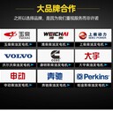 墊江租賃發(fā)電機(jī)、墊江出租發(fā)電機(jī)服務(wù)