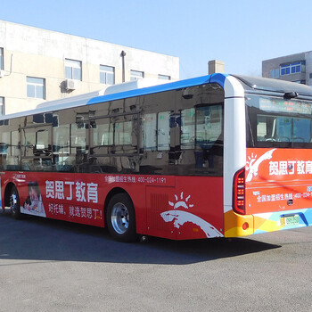 沈陽公交車廣告244路沈陽青年大街沈陽北站三好街東北大學(xué)