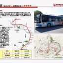 沈陽公交廣告245路沈陽北陵公園遼寧省軍區(qū)龍之夢南塔鞋城