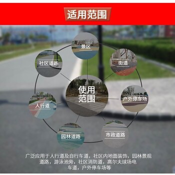 云南周邊高承載露骨料透水路面材料供應(yīng)廠家及施工工程隊