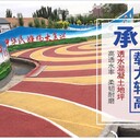 漣源市海綿城市大孔隙透水混凝土路面，無砂透水路面圖案制作