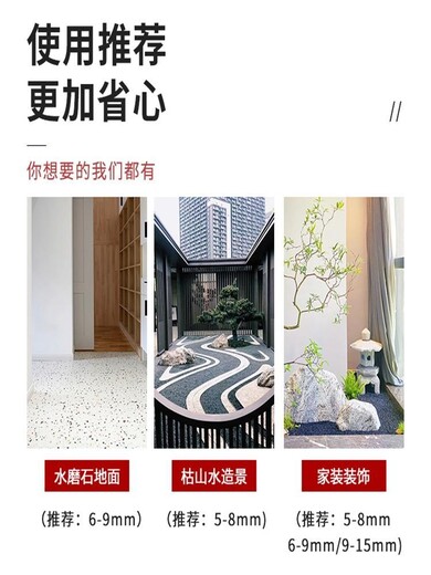 UHPC泰克石樹池花壇款型定制，無機(jī)磨石樣品展示