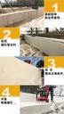 真石麗泰科石無機(jī)聚合物材料定制生產(chǎn)藝術(shù)景墻，藝術(shù)混凝土花壇