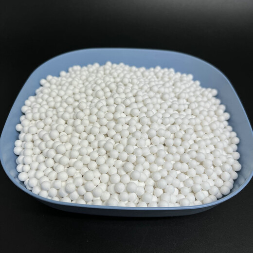 重慶市空壓吸附干燥機(jī)用活性氧化鋁球吸附劑催化劑純白原生球