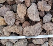 厦门火山岩滤料5-8公分不规则状火山石天然玄武岩