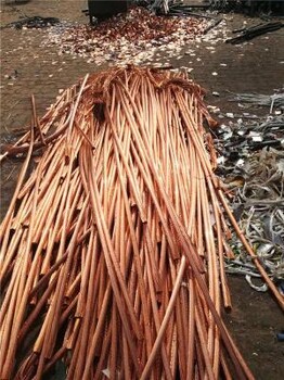 石家莊廢銅回收，廢舊電纜回收，石家莊廢銅多少錢一公斤