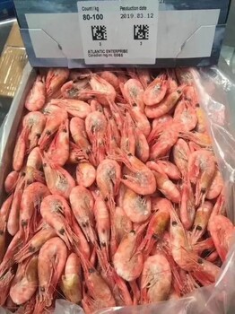 印度帶魚進口報關需要什么資料？印度帶魚進口清關關稅是多少？